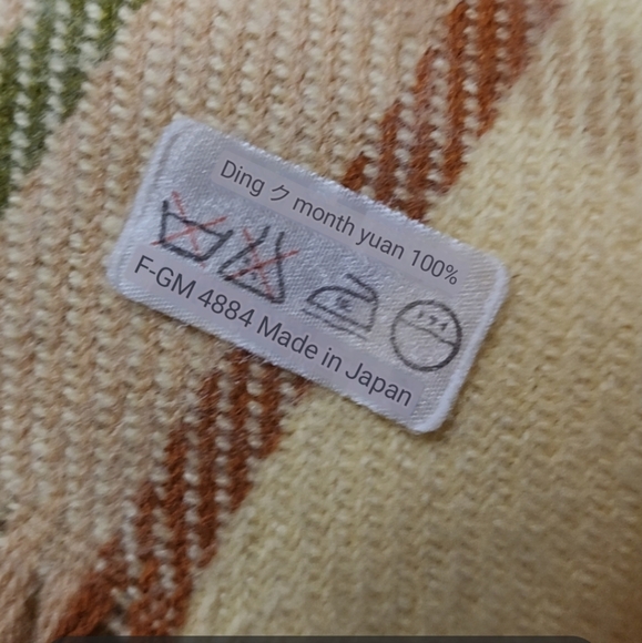 Assurance (Soft Traditional) Hi-Fine Heartland - Picture 6 of 9